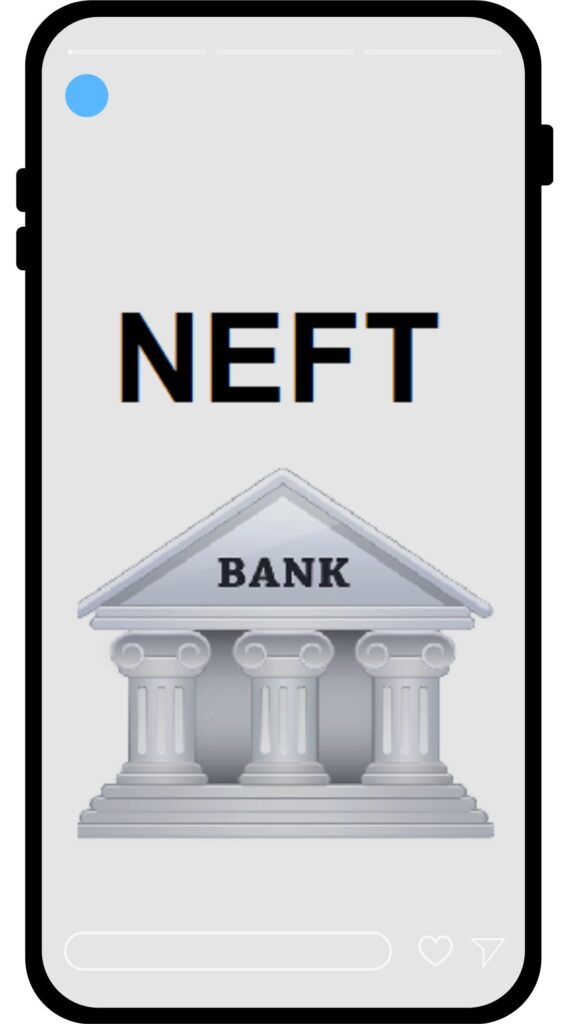 What is NEFT