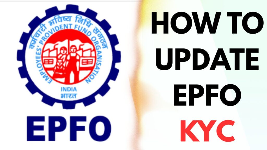 Steps to Upload KYC for EPF UAN