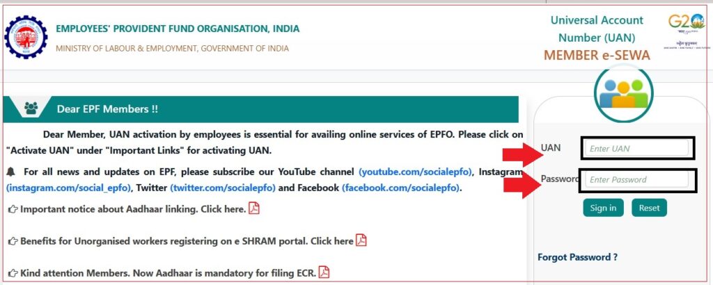 Steps to Upload KYC for EPF UAN